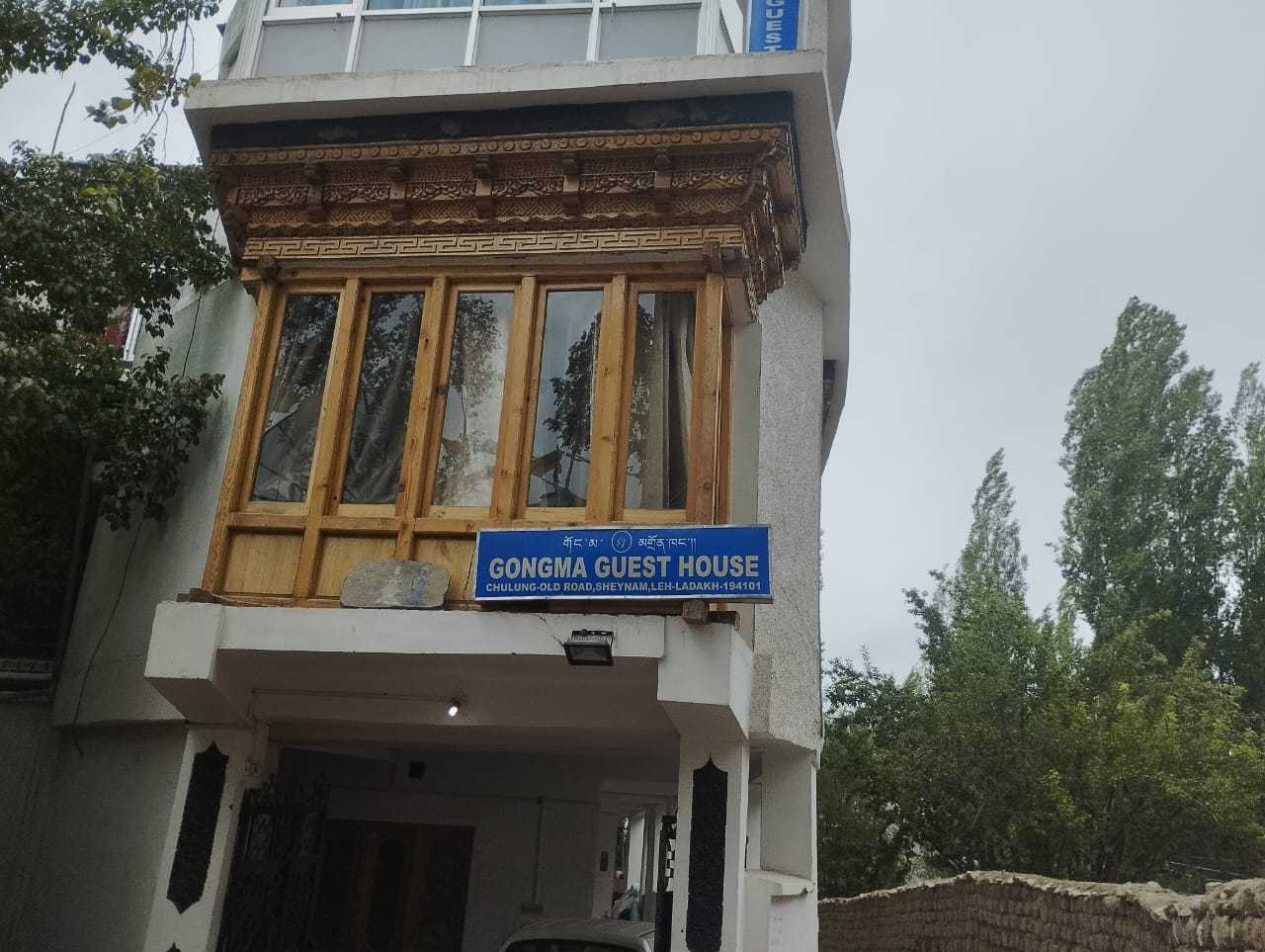 Hotel O Gongma Guest House - Tap to explore photos