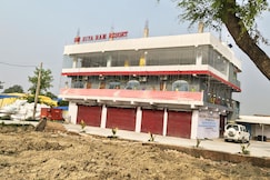 OM SIYA RAM RESORT, Rajgir