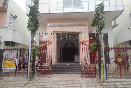 Raya Raj Anugraha