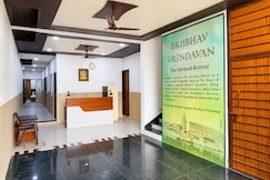 Brijbhav Vrindavan The Spiritual Retreat, Vrindavan