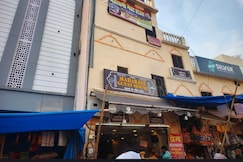 SPOT ON Maharani guest house, Ayodhya