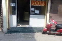 Sanjay Guest House, Chennai