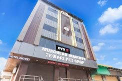 Hotel O by OYO S R Galaxy, Kanpur