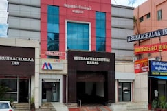 Arunaachalaa Inn, Palani