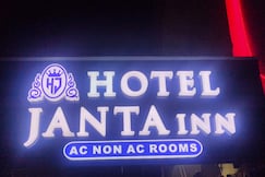 HOTEL JANTA INN, Vapi