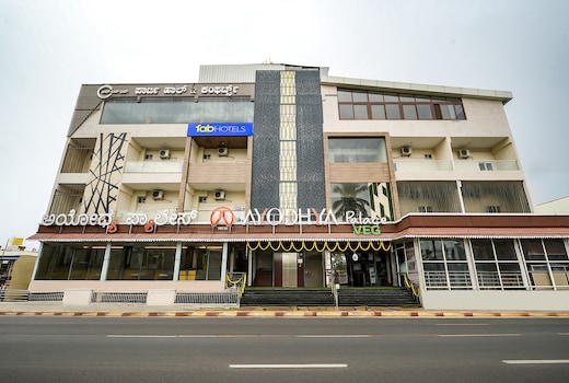 FabHotel Ayodhya Palace