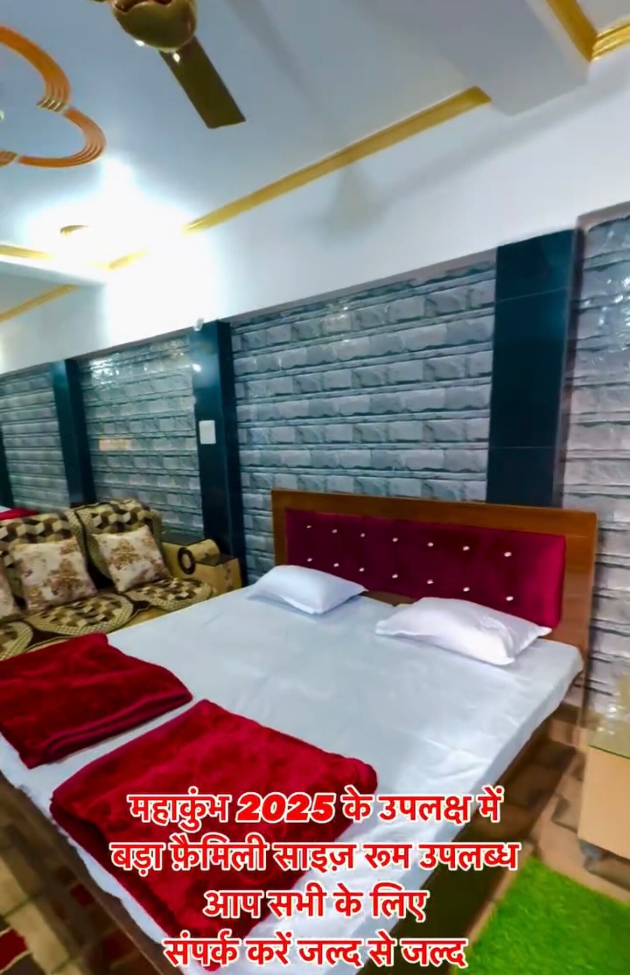 Verma home stay - Tap to explore photos