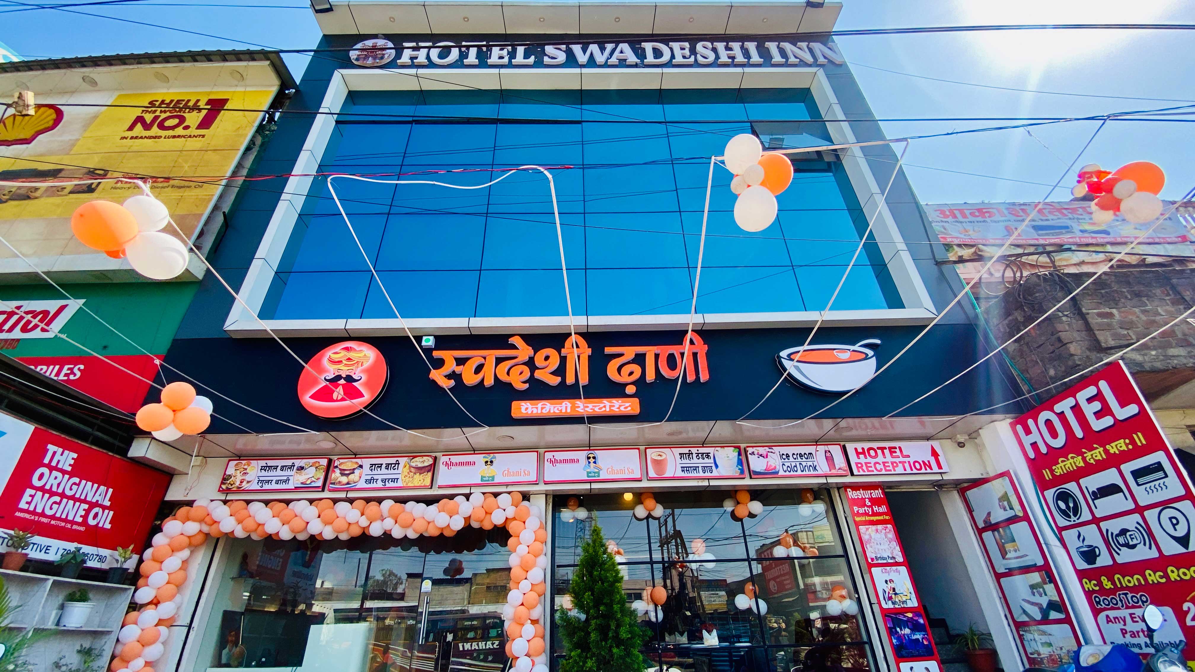 Hotel Swadeshi Dhani and Restaurant - Tap to explore photos