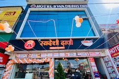Hotel Swadeshi Dhani and Restaurant, Indore