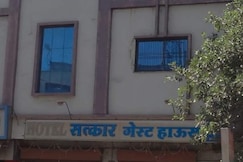 SATKAR GUEST HOUSE, Khamgaon