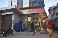 Hotel Shree Bala Ji Dham, Vrindavan