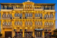 KOTRA HAVELI A BOUTIQUE HOTEL by LAKE PICHOLA, Udaipur