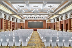 Crowne Plaza ZHENJIANG , Hefei