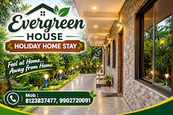 Evergreen House Holiday  Home stay, Honavar