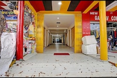 Hotel Madhav's, Khajuraho