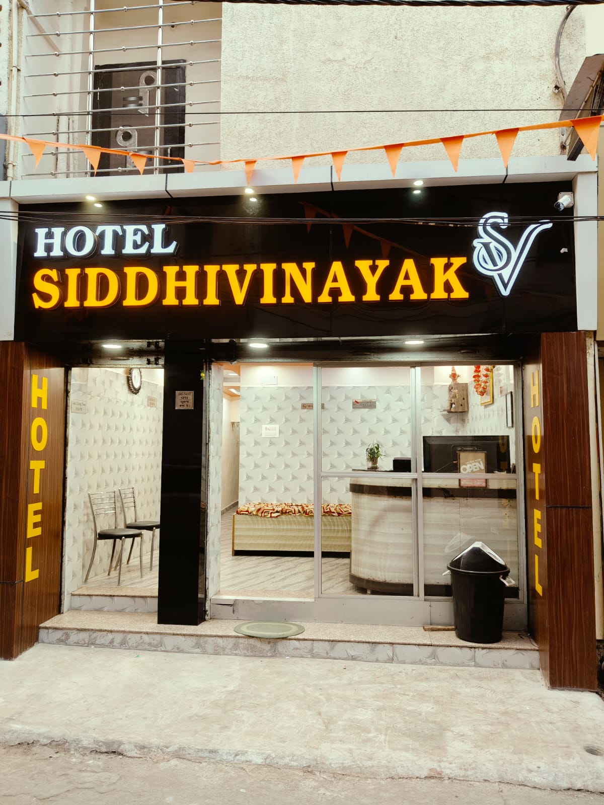 Hotel Siddhivinayak - Tap to explore photos