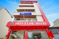 FabHotel Shivlok, Itarsi
