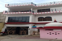 Tiwari Homestay, Prayagraj