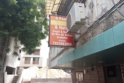 Hotel 4 Food, Ahmedabad