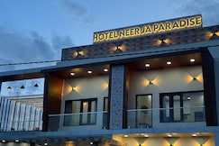 Hotel Neerja Paradise, Gangolihat