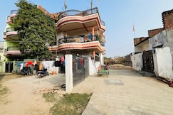 Shree Ram Homestay, Prayagraj