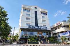 Kyriad Vajram Guntur, Guntur