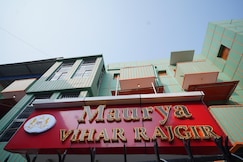 Hotel Maurya Vihar Rajgir, Rajgir