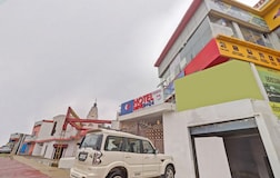 Facade