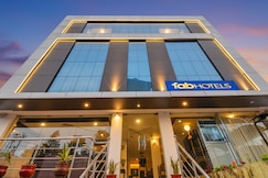FabHotel Abirami Grand Inn - Nr. Bryant Park, Kodaikanal