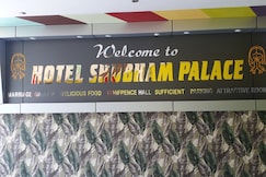 HOTEL SHUBHAM PALACE, Shahdol