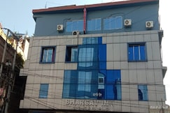 Hotel Bhargav Inn, Guwahati