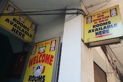 SHIVAM PLAZA, Chandigarh