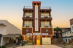 HOTEL SIYARAM PALACE, Dhaka