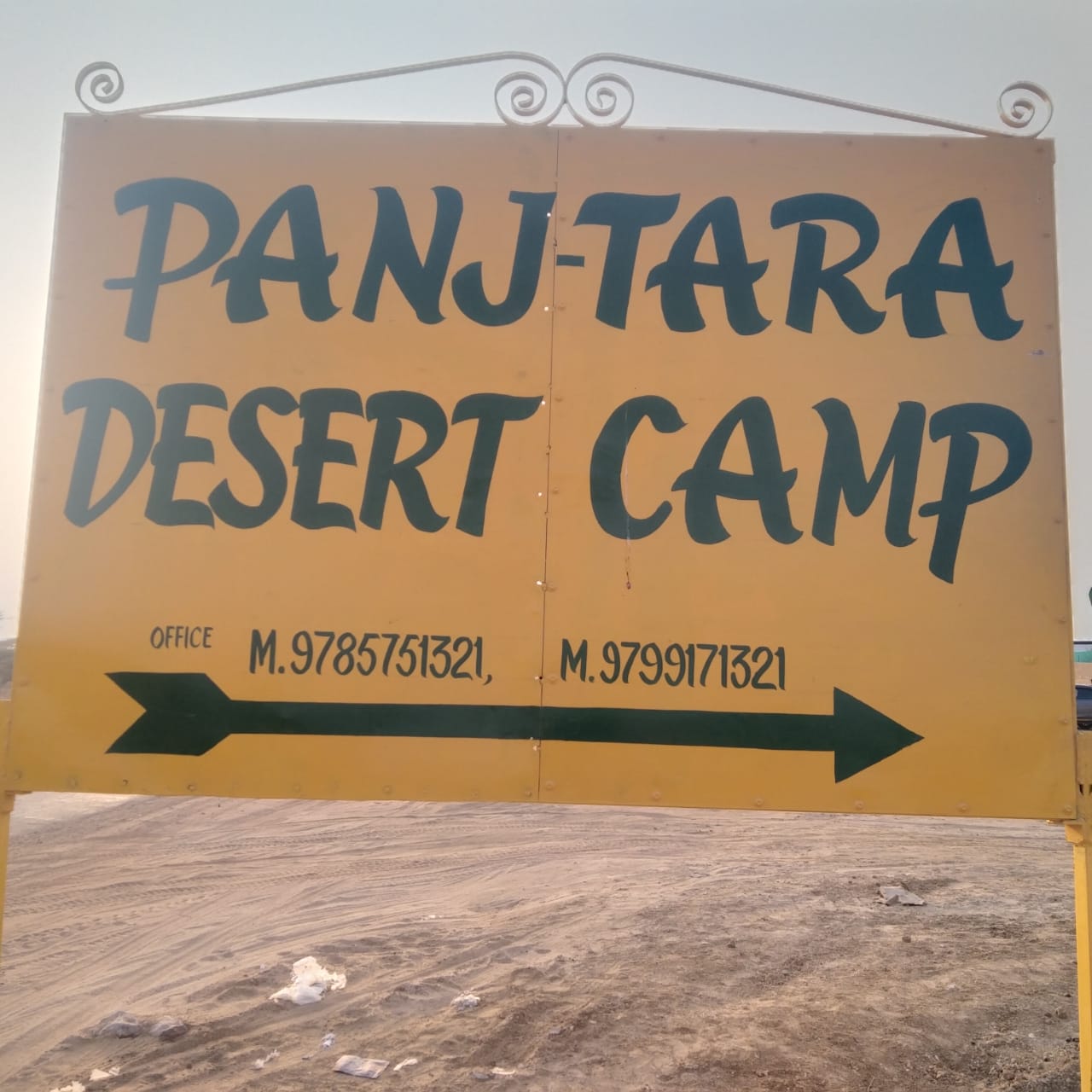 Panjtara Desert camp - Tap to explore photos