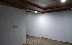Common Area