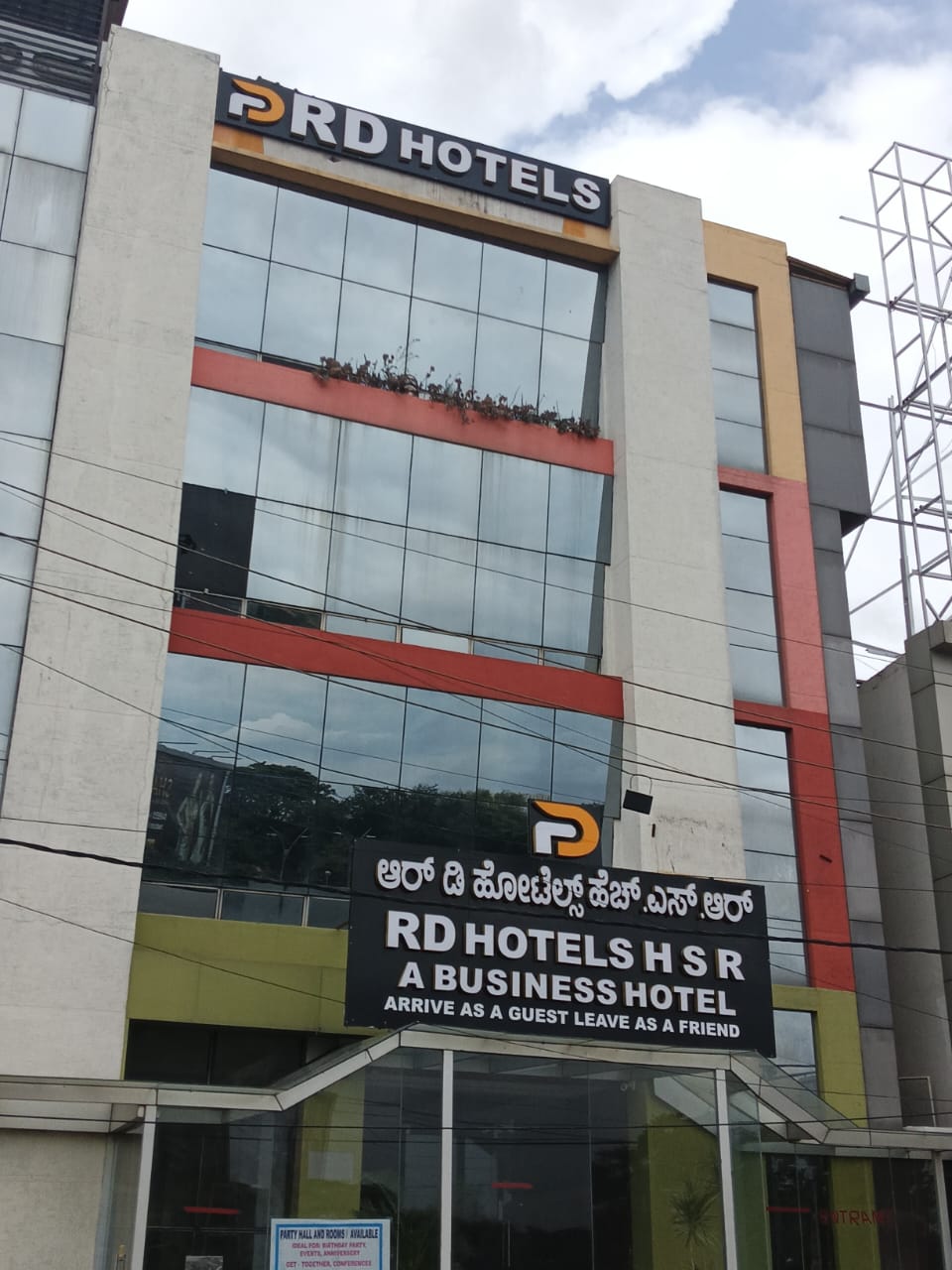 R D Hotels - Tap to explore photos
