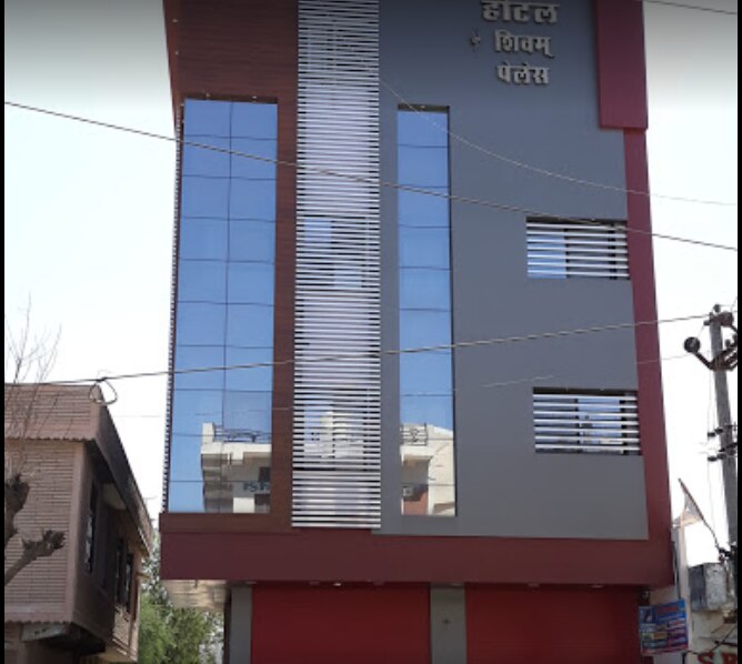 HOTEL SHIVAM PALACE - Tap to explore photos