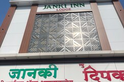 Janki Inn, Nanded