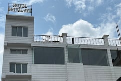 Hotel Shivalya, Gaya