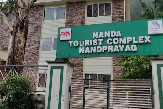 GMVN Nanda Tourist Complex near Nandprayag Sangam
