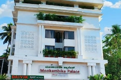 Hotel Mookambika Palace, Kollur