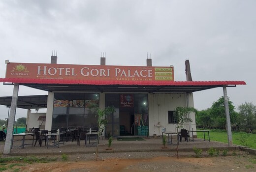 HOTEL GORI PALACE