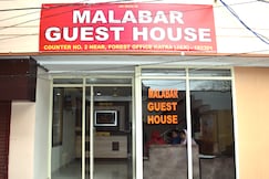 Malabar Guest House, Jammu