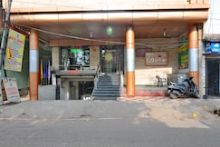 Hotel Darbar International, Gaya