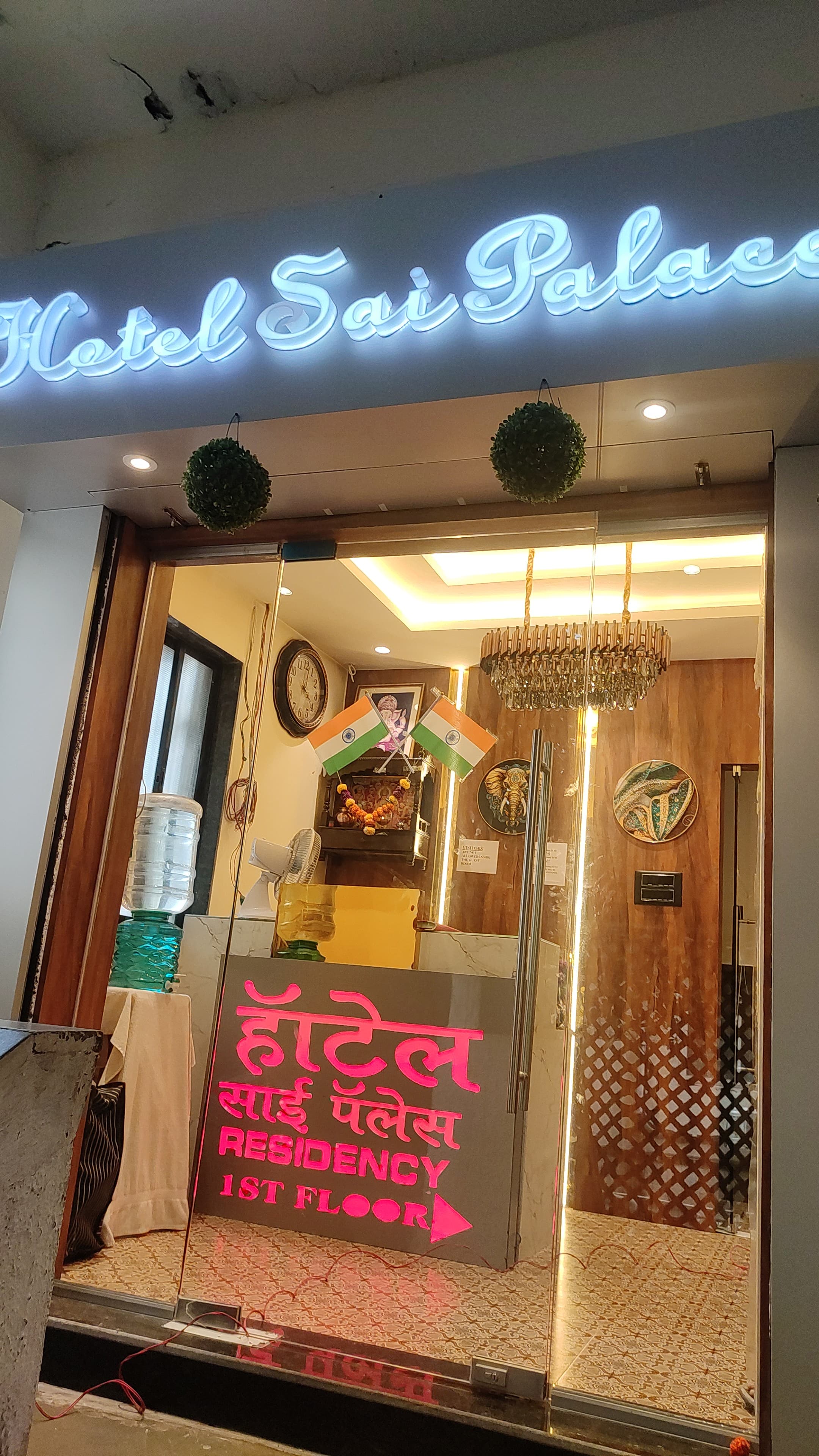 Hotel Sai Palace- Near Tata Memorial Hospital - Tap to explore photos