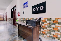 Hotel O Welcome Guest House, Rudrapur