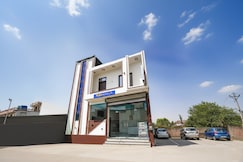 Via Awadh Royal, Ayodhya