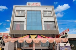 Hotel O Radhe Palace, Lucknow
