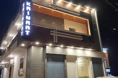 The Kainaat Hotel, Hisar