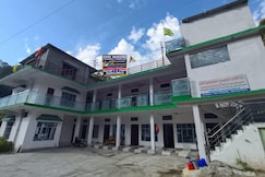 SHRI NARSINGH TOURIST COMPLEX, Ghansali